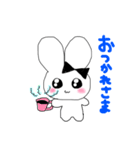 ヘンメラなうさぎ（個別スタンプ：4）