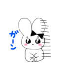 ヘンメラなうさぎ（個別スタンプ：6）