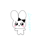 ヘンメラなうさぎ（個別スタンプ：13）