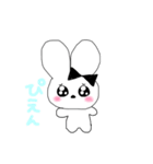 ヘンメラなうさぎ（個別スタンプ：17）