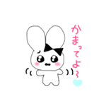 ヘンメラなうさぎ（個別スタンプ：22）