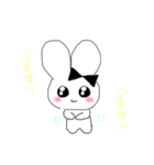 ヘンメラなうさぎ（個別スタンプ：28）