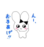 ヘンメラなうさぎ（個別スタンプ：29）
