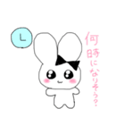 ヘンメラなうさぎ（個別スタンプ：30）
