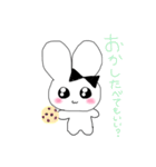 ヘンメラなうさぎ（個別スタンプ：32）