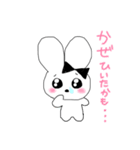 ヘンメラなうさぎ（個別スタンプ：34）