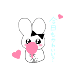 ヘンメラなうさぎ（個別スタンプ：35）