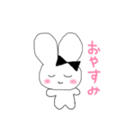 ヘンメラなうさぎ（個別スタンプ：38）
