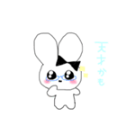 ヘンメラなうさぎ（個別スタンプ：40）