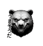 マッチョマンベア筋肉熊（個別スタンプ：15）