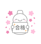 白色スノーマン5【春・3月（敬語）】（個別スタンプ：10）
