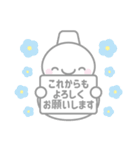 白色スノーマン5【春・3月（敬語）】（個別スタンプ：26）