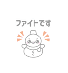 白色スノーマン5【春・3月（敬語）】（個別スタンプ：37）