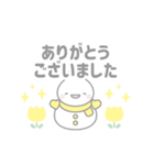 黄色スノーマン5【春・3月（敬語）】（個別スタンプ：4）