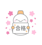オレンジ色スノーマン5【春・3月（敬語）】（個別スタンプ：10）