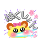 花粉症でショー（個別スタンプ：1）