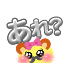 花粉症でショー（個別スタンプ：4）