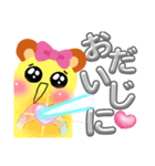 花粉症でショー（個別スタンプ：7）