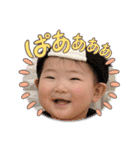 かおたんの一年中使えるスタンプ（個別スタンプ：13）