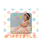 かおたんの一年中使えるスタンプ（個別スタンプ：19）