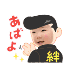 かおたんの一年中使えるスタンプ（個別スタンプ：21）