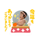 かおたんの一年中使えるスタンプ（個別スタンプ：27）
