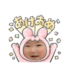 かおたんの一年中使えるスタンプ（個別スタンプ：28）