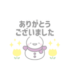 紫色スノーマン5【春・3月（敬語）】（個別スタンプ：4）