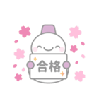 紫色スノーマン5【春・3月（敬語）】（個別スタンプ：10）