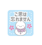 紫色スノーマン5【春・3月（敬語）】（個別スタンプ：28）