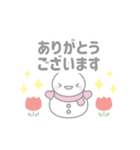 ピンク色スノーマン5【春・3月（敬語）】（個別スタンプ：3）
