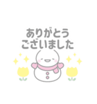 ピンク色スノーマン5【春・3月（敬語）】（個別スタンプ：4）