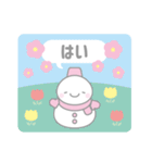 ピンク色スノーマン5【春・3月（敬語）】（個別スタンプ：5）