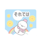 ピンク色スノーマン5【春・3月（敬語）】（個別スタンプ：6）