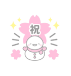 ピンク色スノーマン5【春・3月（敬語）】（個別スタンプ：9）