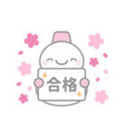 ピンク色スノーマン5【春・3月（敬語）】（個別スタンプ：10）