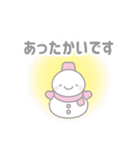 ピンク色スノーマン5【春・3月（敬語）】（個別スタンプ：19）