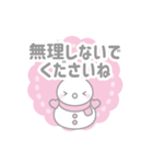 ピンク色スノーマン5【春・3月（敬語）】（個別スタンプ：24）