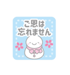 ピンク色スノーマン5【春・3月（敬語）】（個別スタンプ：28）