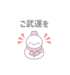 ピンク色スノーマン5【春・3月（敬語）】（個別スタンプ：36）