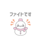 ピンク色スノーマン5【春・3月（敬語）】（個別スタンプ：37）