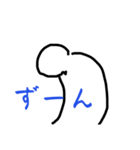 ジェスチャー！！（個別スタンプ：4）