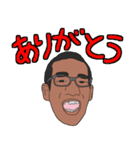 すっさんLINEスタンプ（個別スタンプ：2）