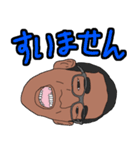 すっさんLINEスタンプ（個別スタンプ：7）