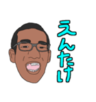 すっさんLINEスタンプ（個別スタンプ：22）