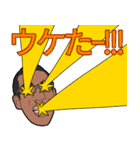 すっさんLINEスタンプ（個別スタンプ：29）