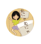 われら、えんげきぶ！（個別スタンプ：9）