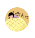 われら、えんげきぶ！（個別スタンプ：26）