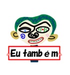 毎日使える簡単なポルトガル語 ③（個別スタンプ：25）