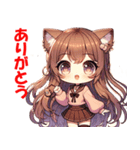 可愛い猫耳少女です（個別スタンプ：4）